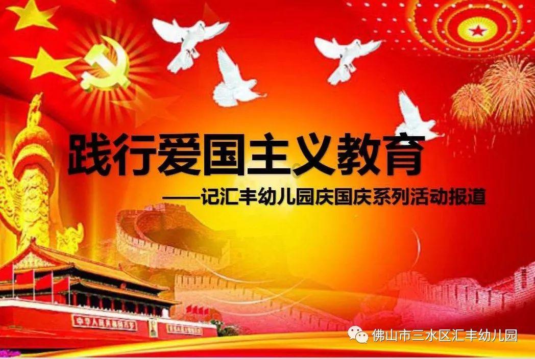 全国最高奖！全省唯一！从田洪波荣获“山花奖”看潍坊民间艺术高质量发展