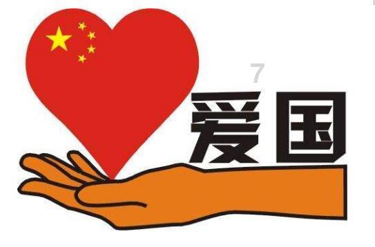 人吃的盐是加碘的好还是不加碘的好