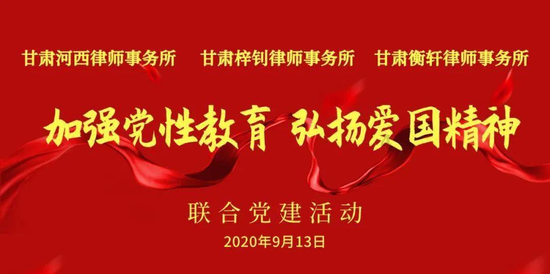 王子与公主冒险