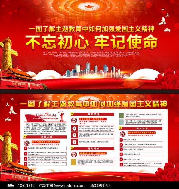 全民剧本大师内置菜单