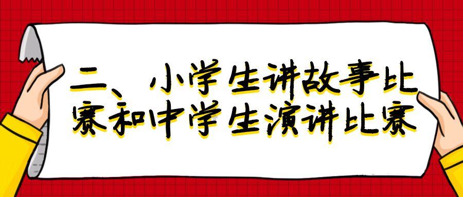 皮肤瘙痒的原因