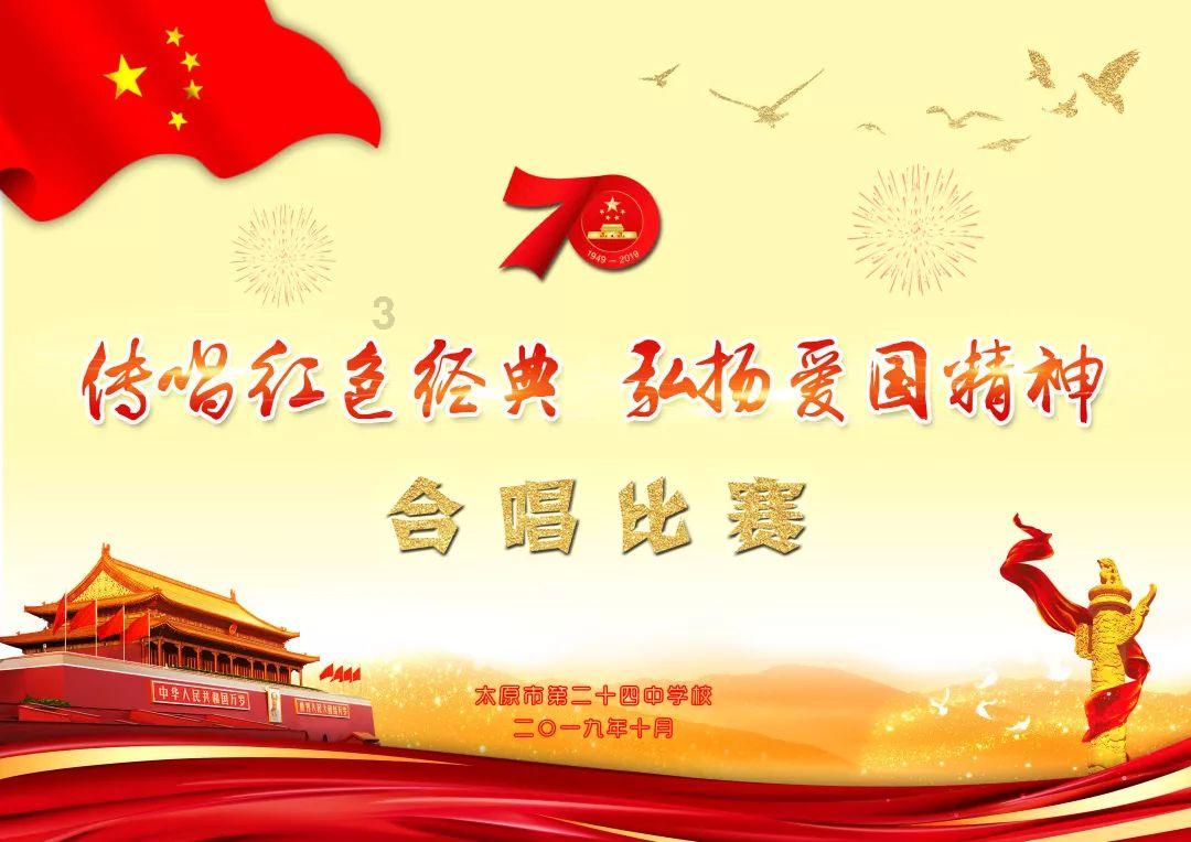 图解 | @太原人，雨雪天出行，这份安全提示卡请拿好