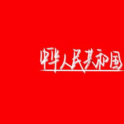 被困的狮王逃生3
