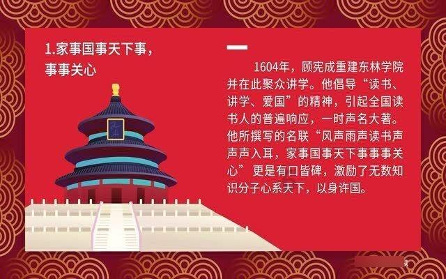 户均浮盈近5000元