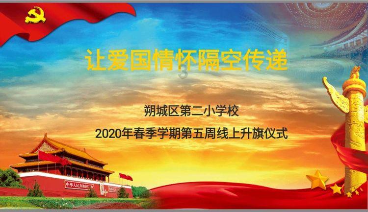 巫师之徒
