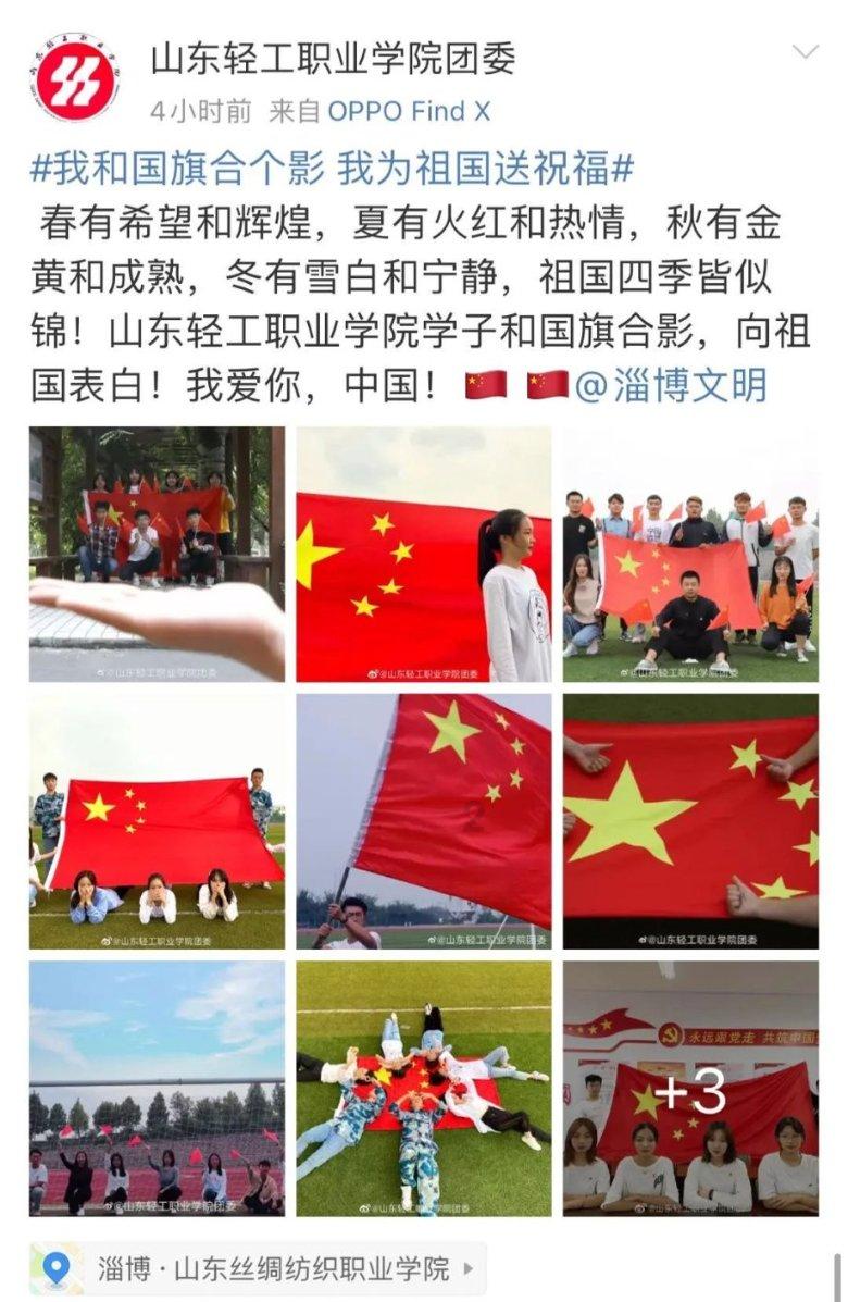方块闯魔轮