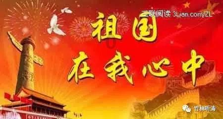 程程与高启强的不解之缘,谜底居然在这儿!