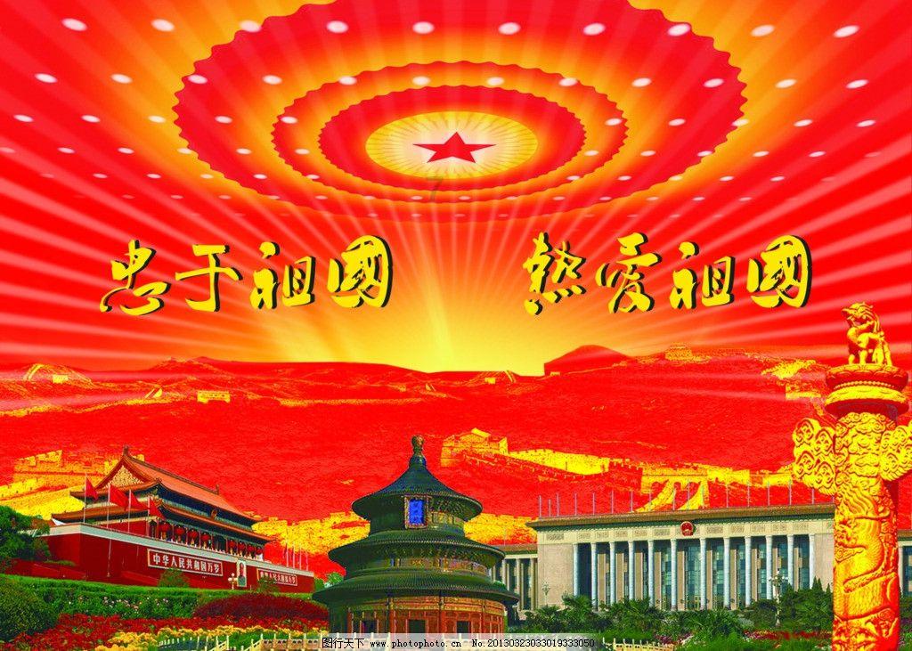 农村冬天做什么生意最赚钱游戏画面