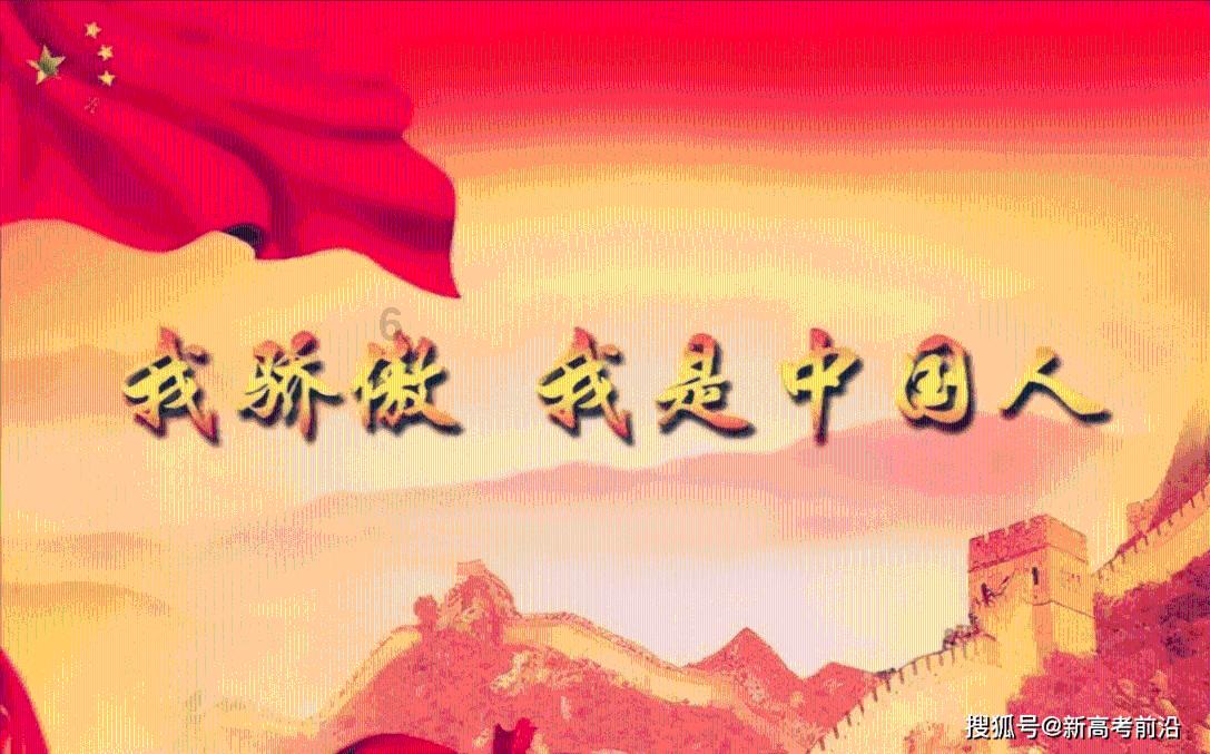 投个篮