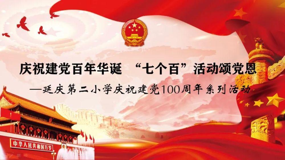你的心理健康是否达标？参考这4条标准