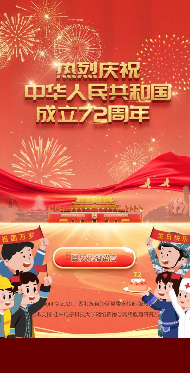 夏日时尚的爱丽