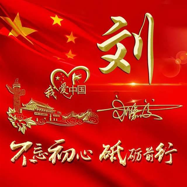 女子烫了个炸裂生肖龙头,网友:这就是传说中的“龙抬头”吗?