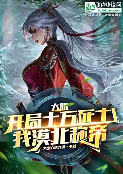 遮阳帐篷