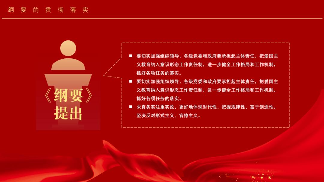 星太奇：神仙招收学徒，令后峰里的王后眼红，竟也招了这几个东西