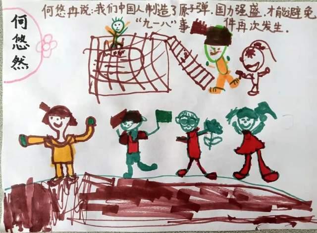 上古卷轴5