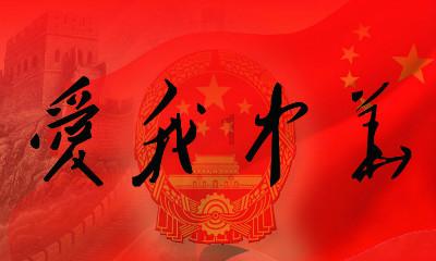 男朋友外出不告诉你干嘛去该不该生气？游戏画面
