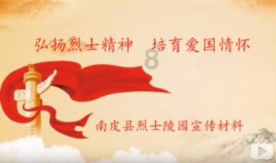 侠客风云传OL
