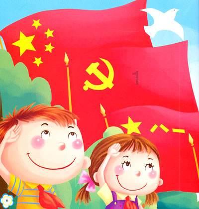 广发证券(01776.HK)获吉林敖东药业集团增持93.02万股