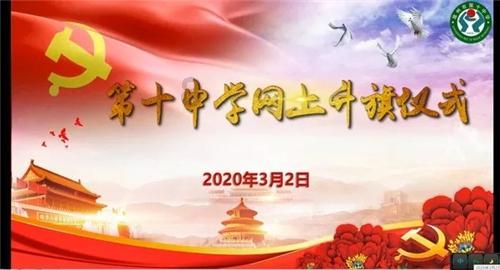 苏泽思的拼音怎么写游戏画面