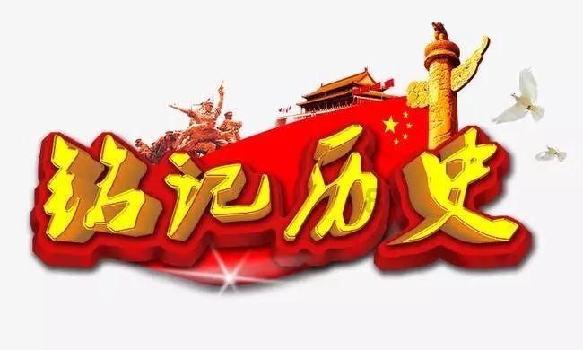创作猫