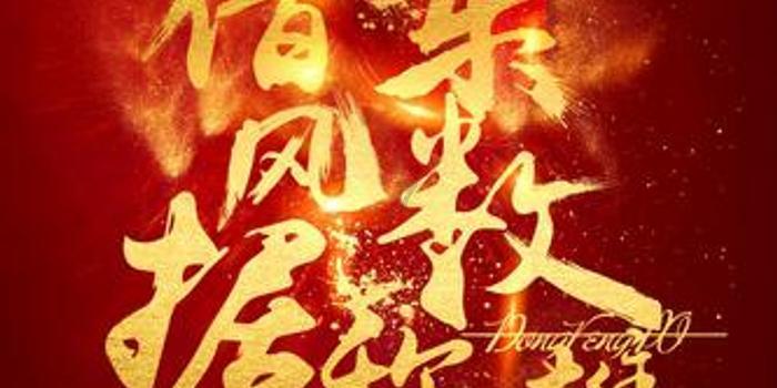 小小暖心举动，彰显善行初心