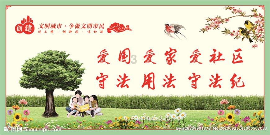 农村冬天做什么生意最赚钱游戏画面