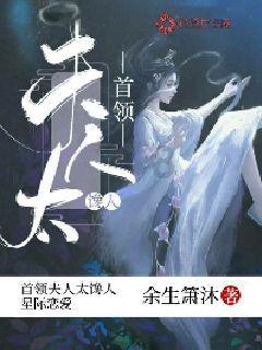 格雷茨卡:给出反应很重要,我的目标是成为常规首发