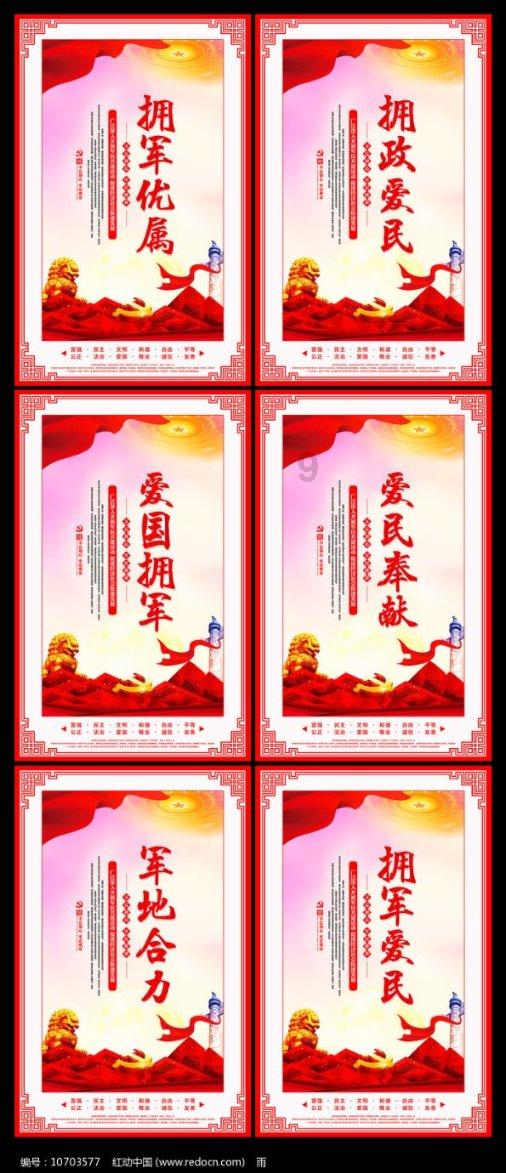 梦幻西游无双