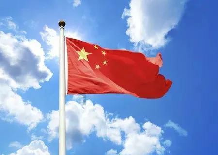 重庆市集中选调2024届应届优秀大学毕业生到基层工作简章