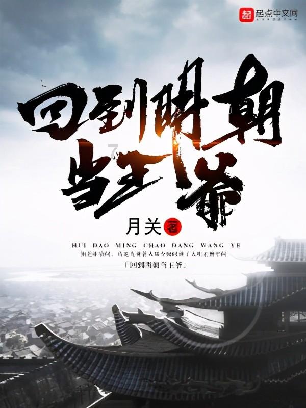 依维柯卡车拼拼看