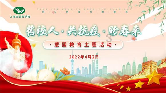 球球大作战下载最新版