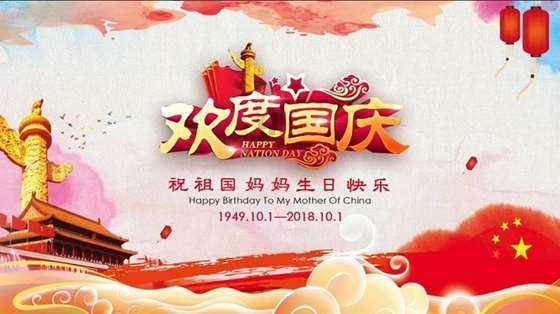 大同高速全面开启春运护航模式