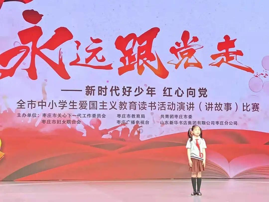增进感情英语