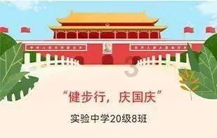 寻找遗失的车钥匙