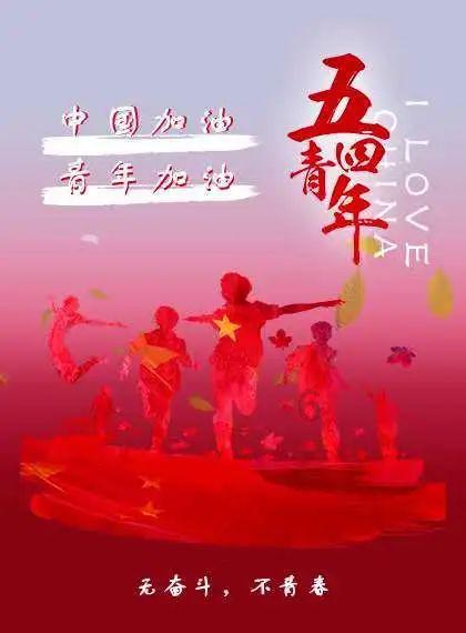薄樱鬼：风之章