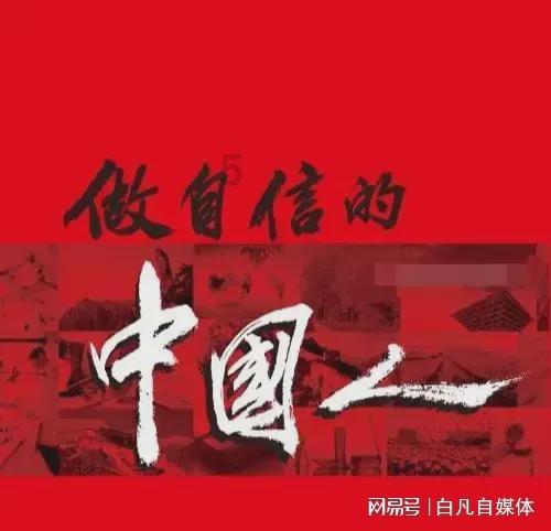 （新春走基层）浙江客流最大县级火车站为外来建设者备春运年礼