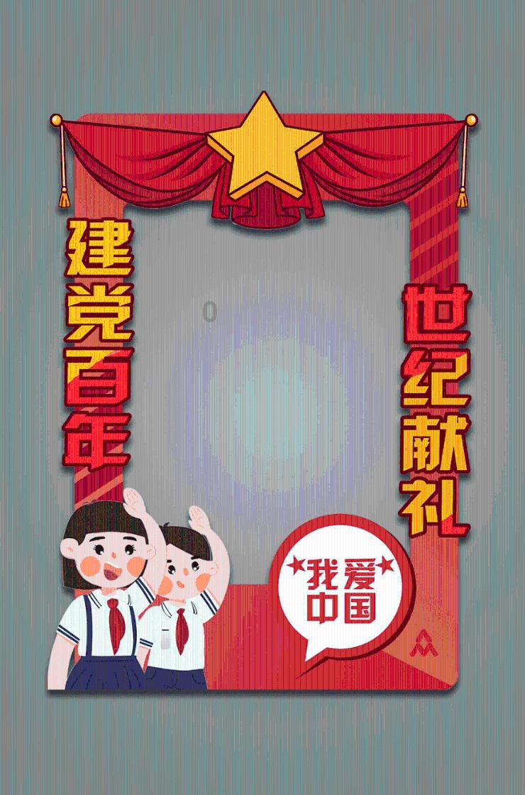 南京以100.65亿元挂牌5幅住宅用地,将于3月8日开始竞价