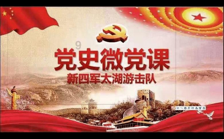 这是警察