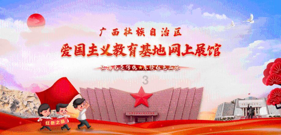 面对门不当户不对如何才能继续？