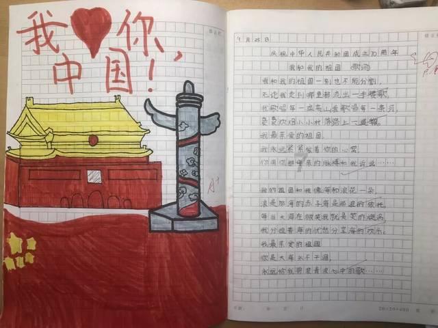 中共南靖县纪委十四届四次全会召开