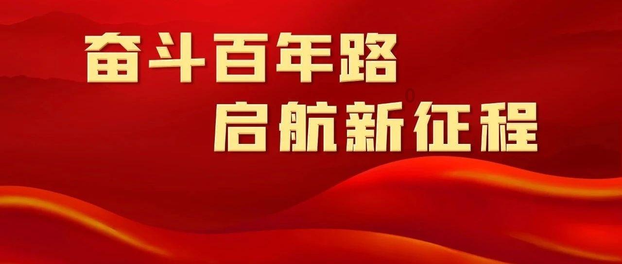 行尸走肉：米琼恩