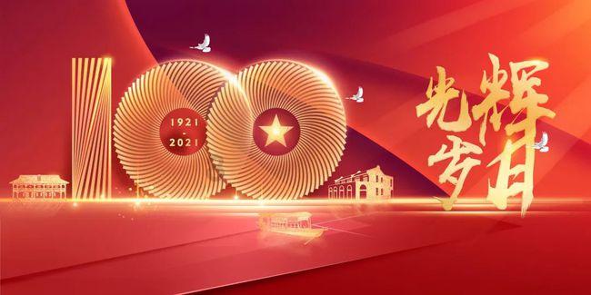 标晚：西汉姆联接近与曼城达成协议，租借菲利普斯至本赛季结束