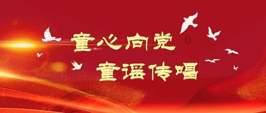 守护飞行城堡