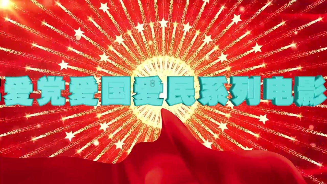 组装机械警暴龙2