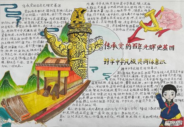 济宁市“情暖万家”慈善救助款物陆续发放 春节前全部到户到人