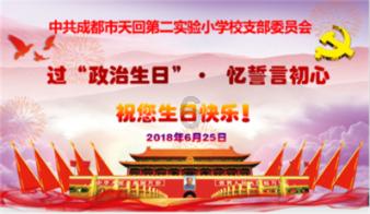 专业知识问答网站星座到底可信吗?,快捷解答你的问题