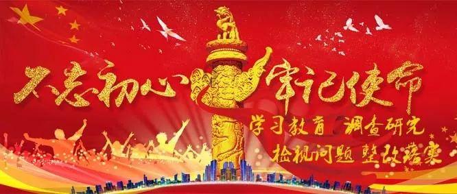 国足冲击2022年世界杯回顾：高开低走，一片混乱中结束征程