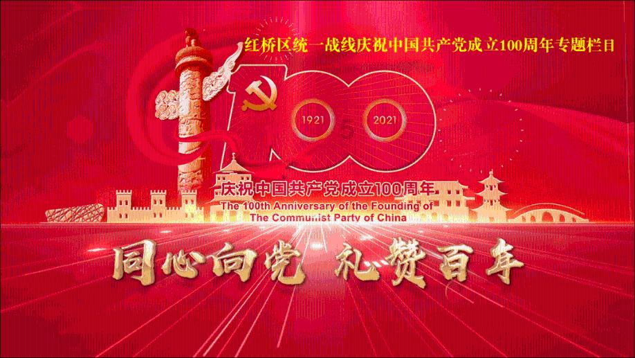 分手好几天还戴着我送的项链？游戏画面