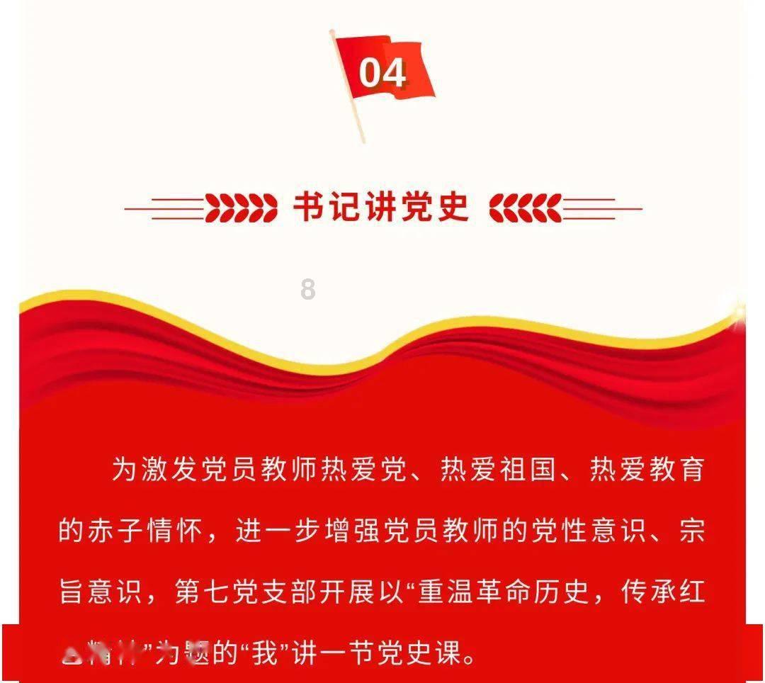 镜之边缘：催化剂