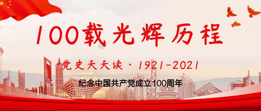 山东即墨：冰雪寒假 乐享成长